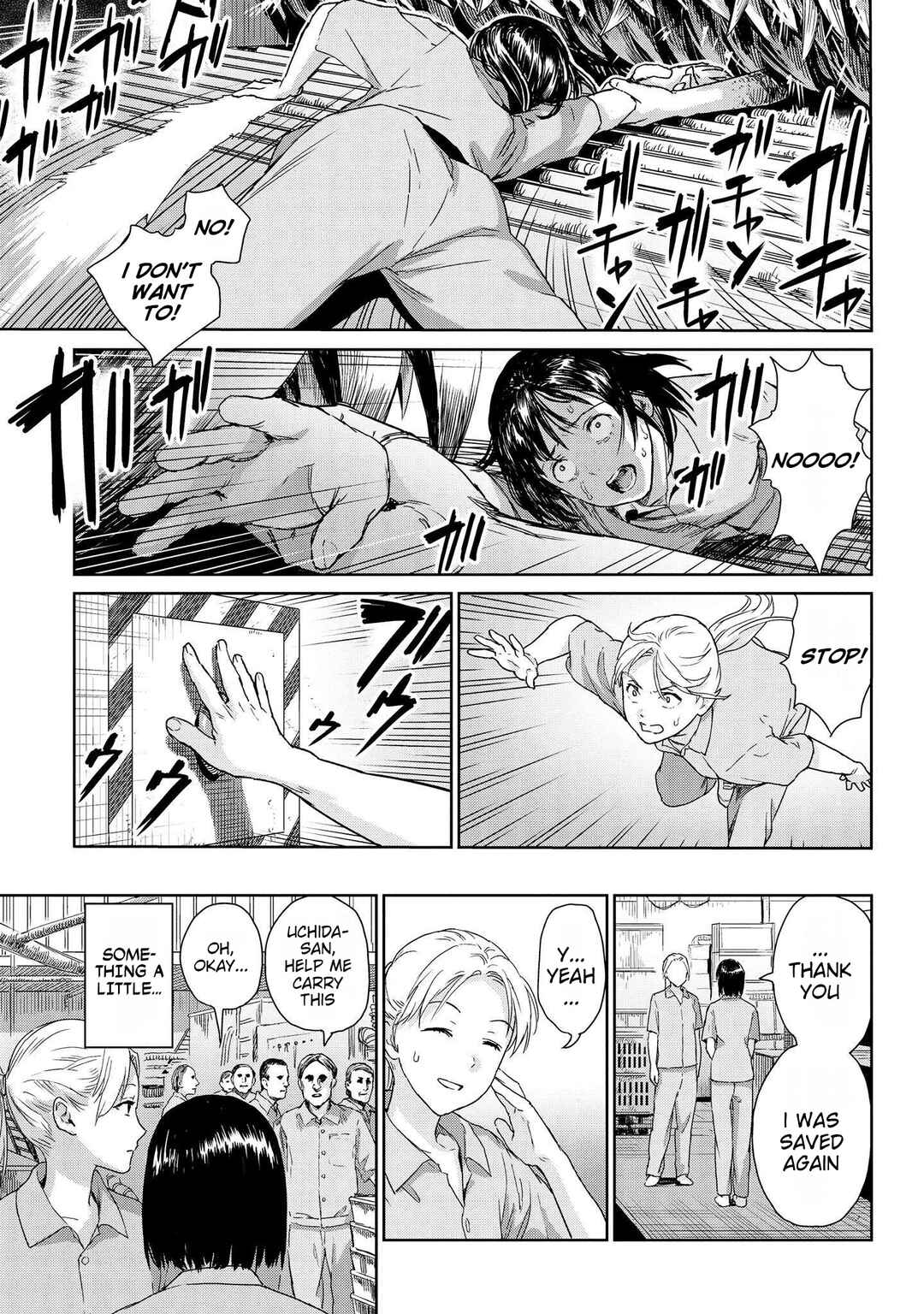 Page 11 Chapter 2 Lonely Kagome