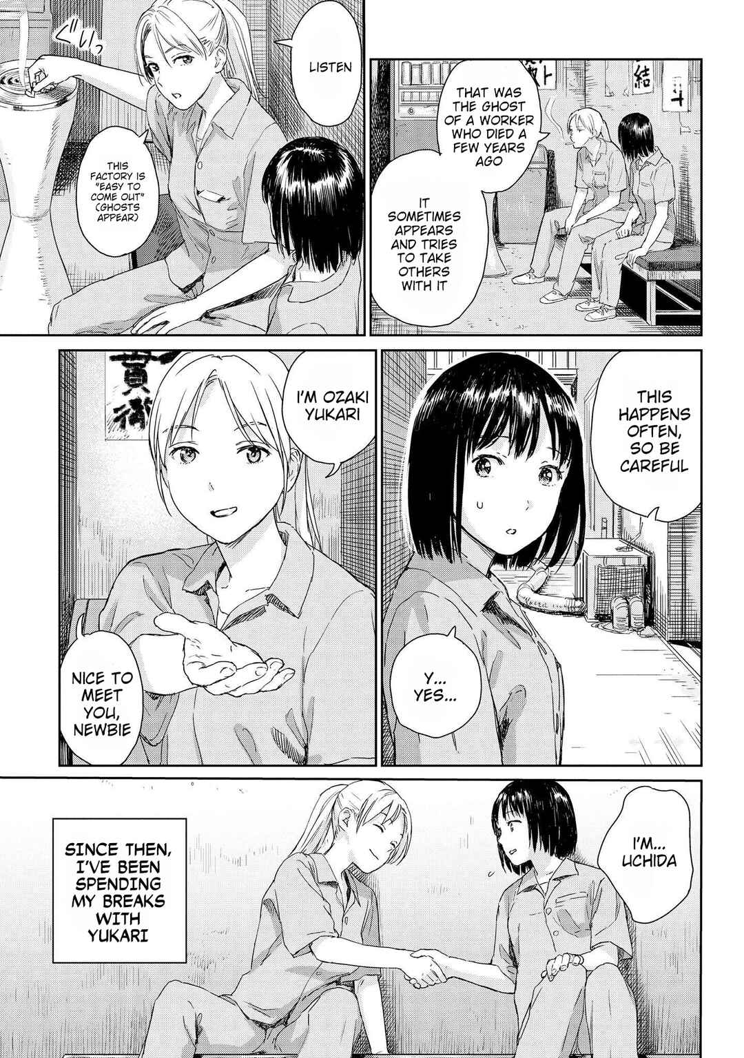 Page 5 Chapter 2 Lonely Kagome