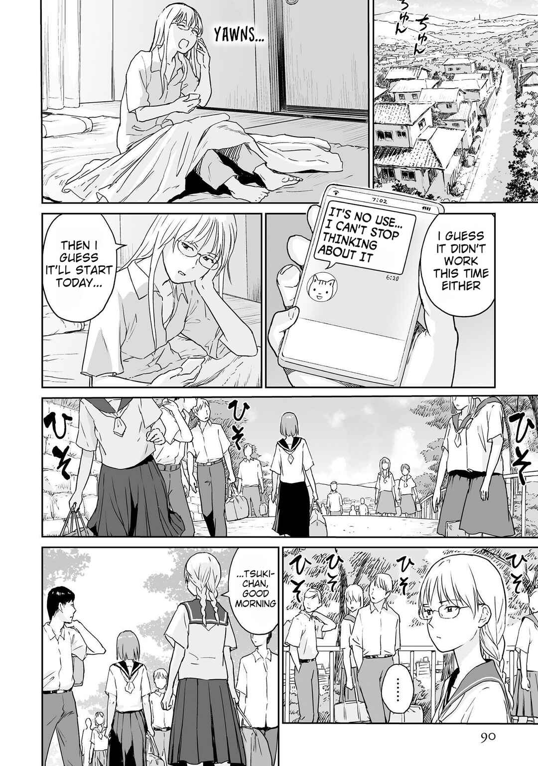 Page 12 Chapter 7 Lonely Kagome