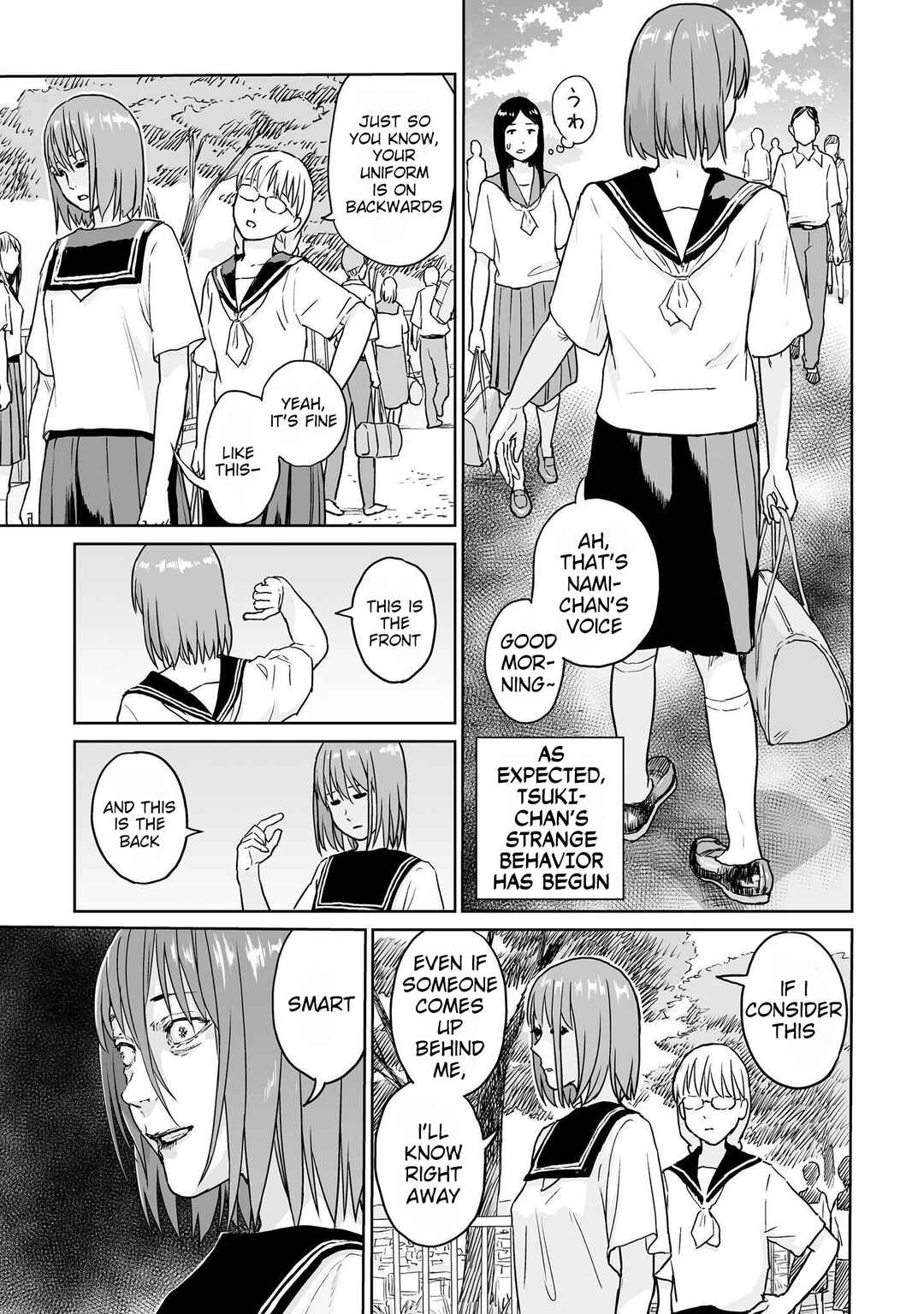 Page 13 Chapter 7 Lonely Kagome