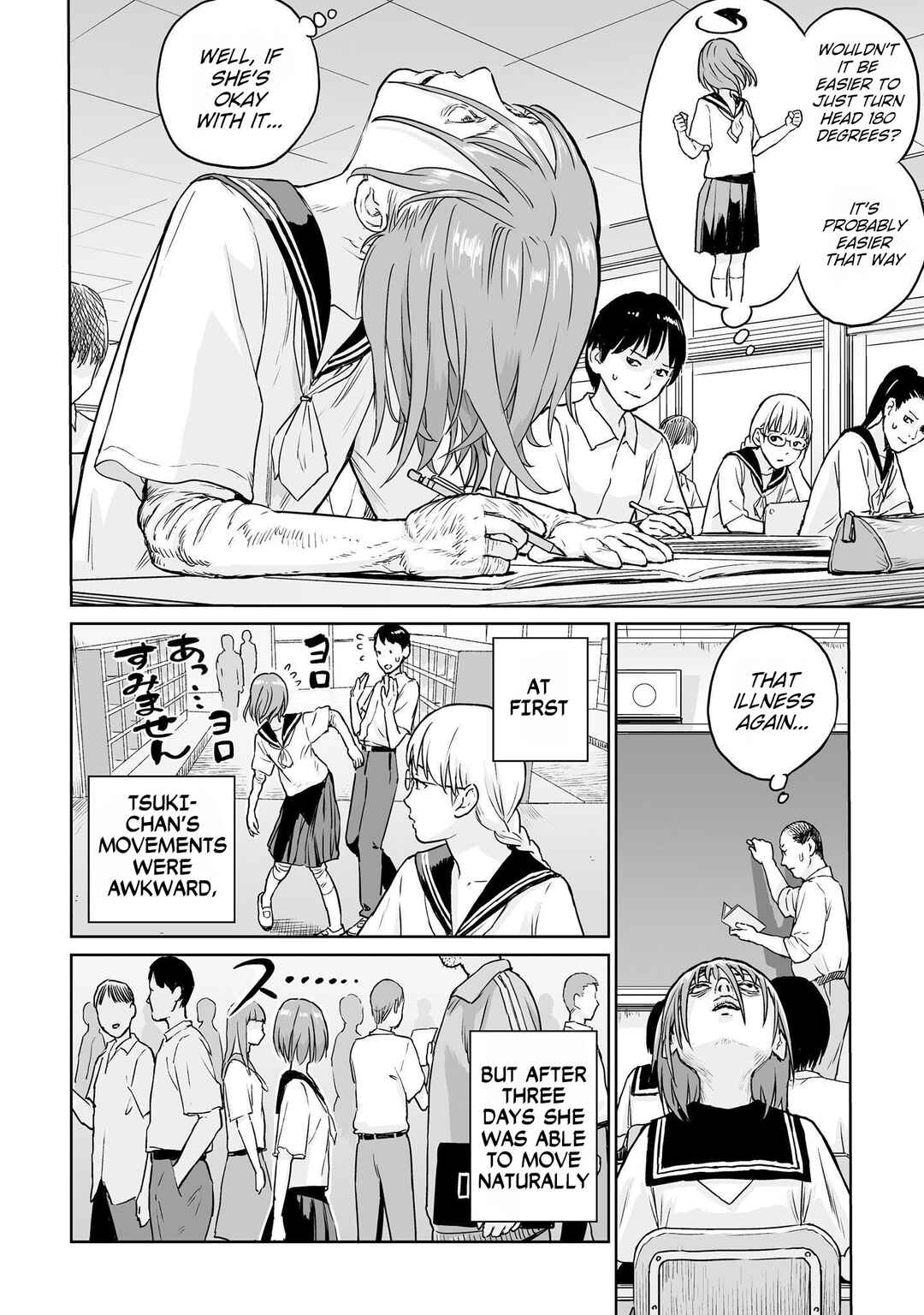 Page 16 Chapter 7 Lonely Kagome