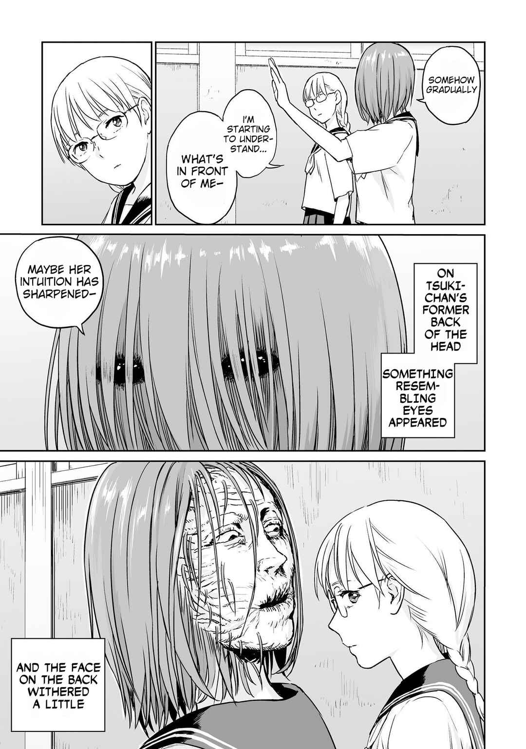 Page 17 Chapter 7 Lonely Kagome