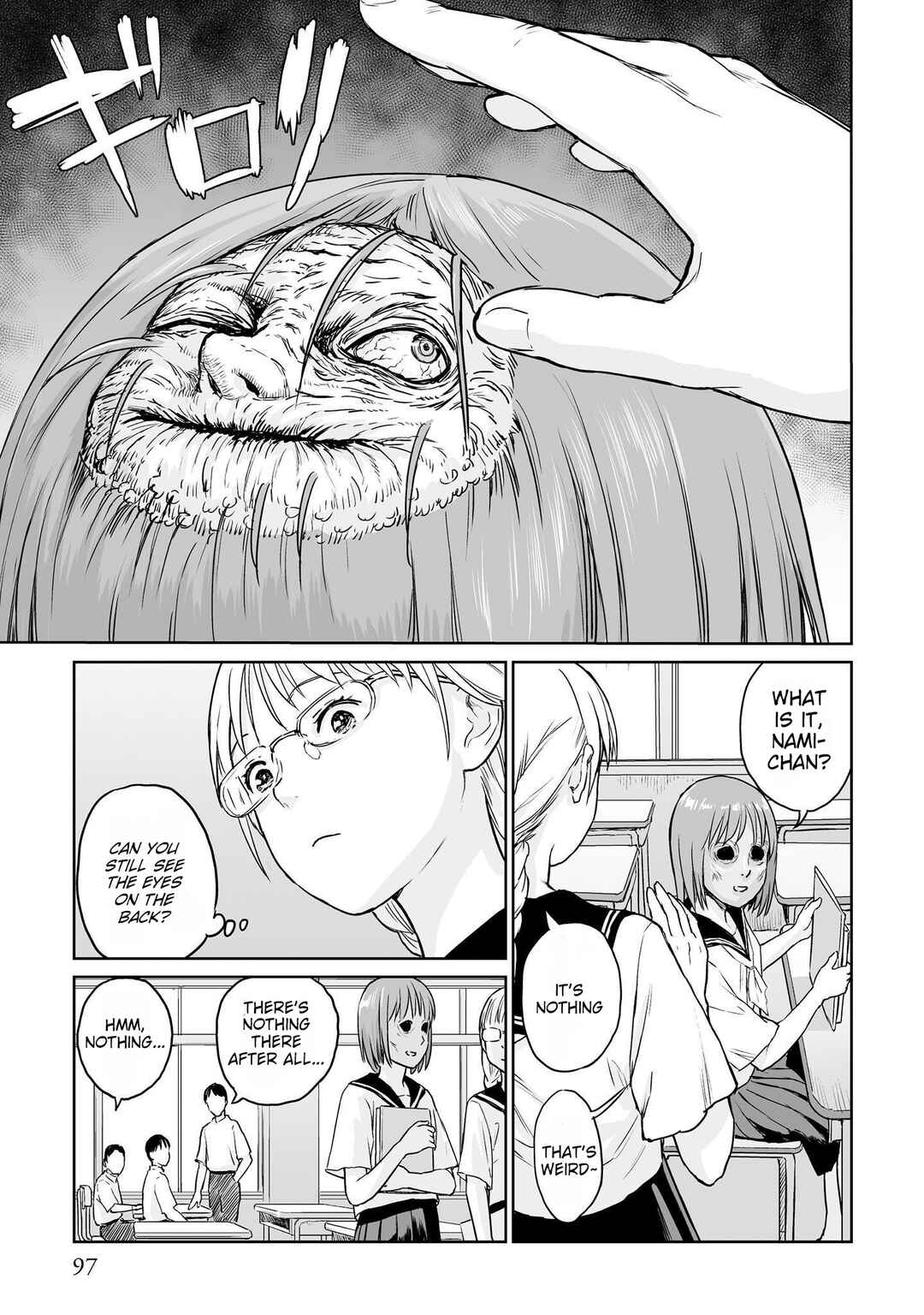 Page 19 Chapter 7 Lonely Kagome