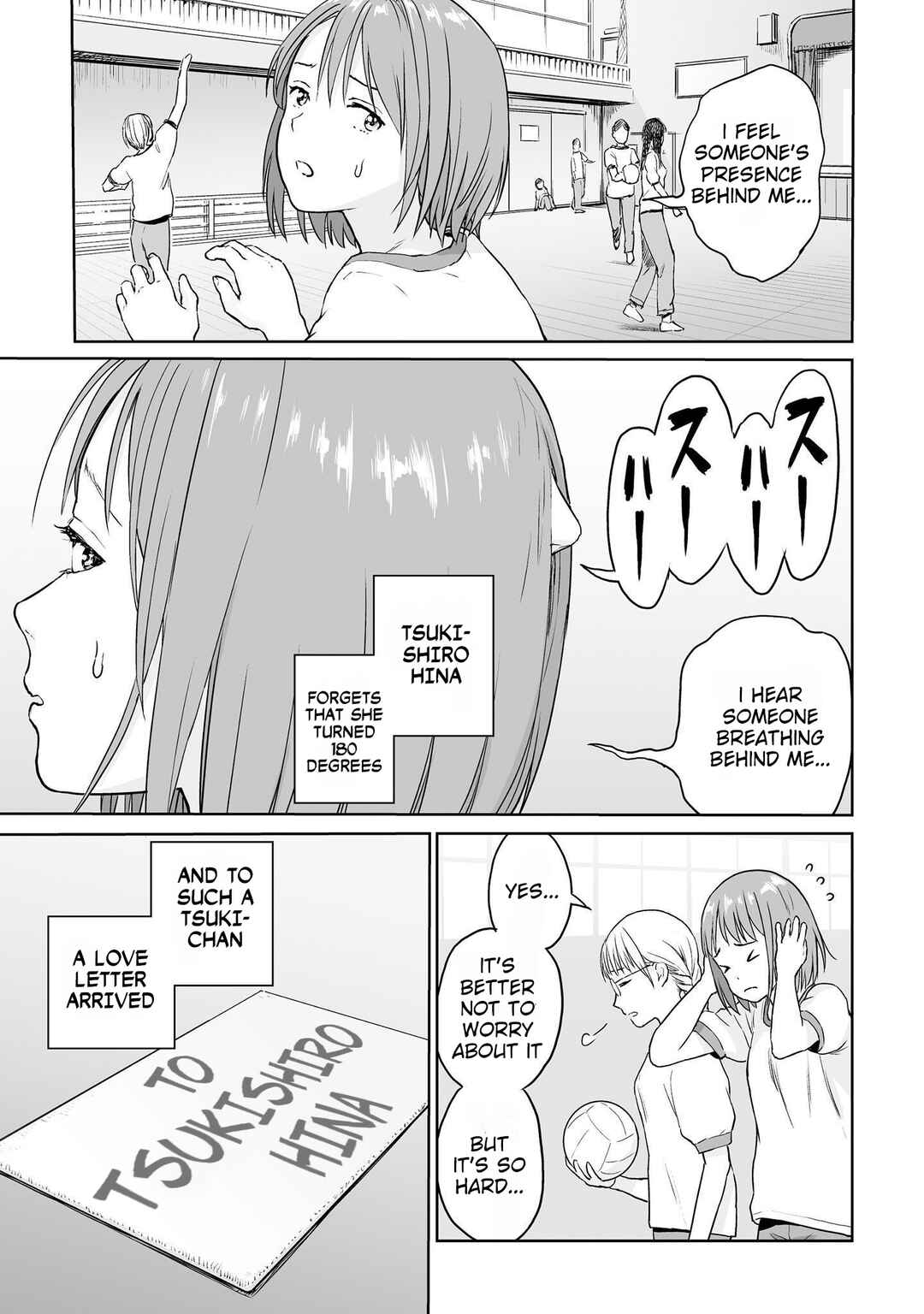 Page 21 Chapter 7 Lonely Kagome