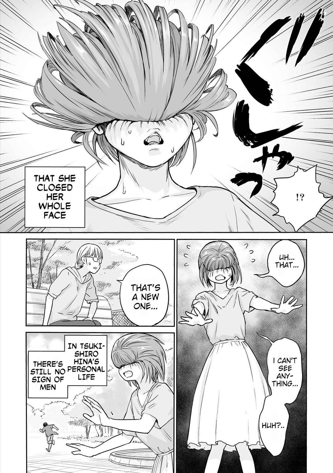 Page 24 Chapter 7 Lonely Kagome