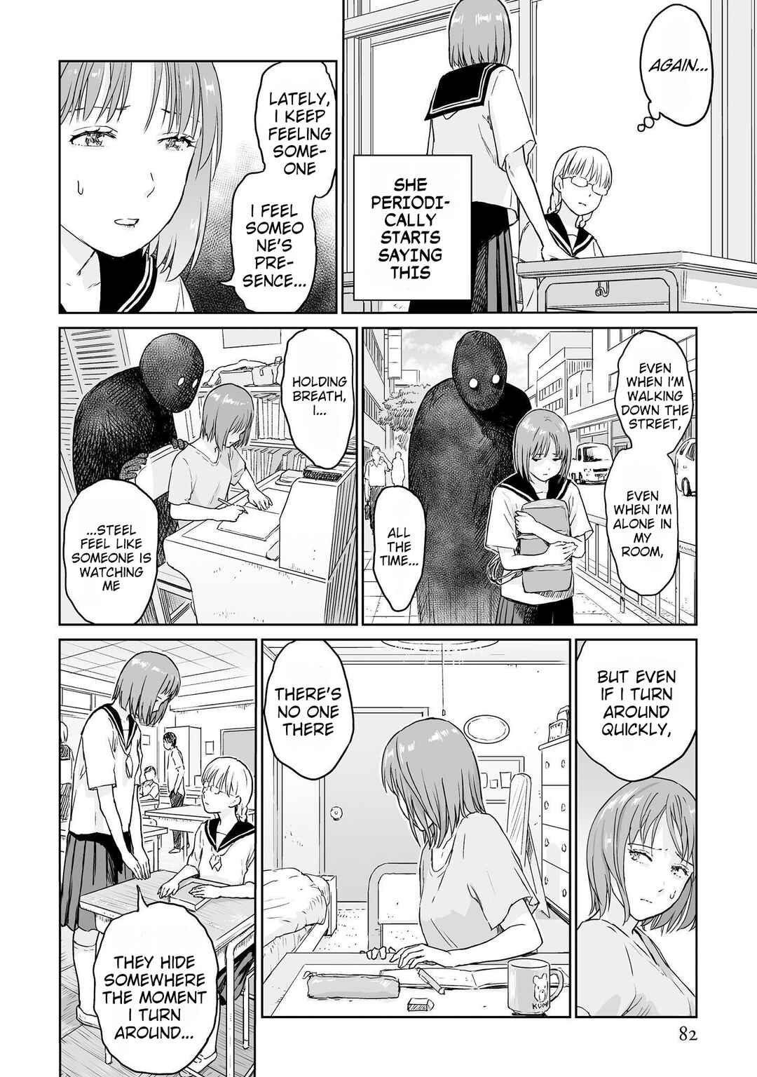 Page 4 Chapter 7 Lonely Kagome