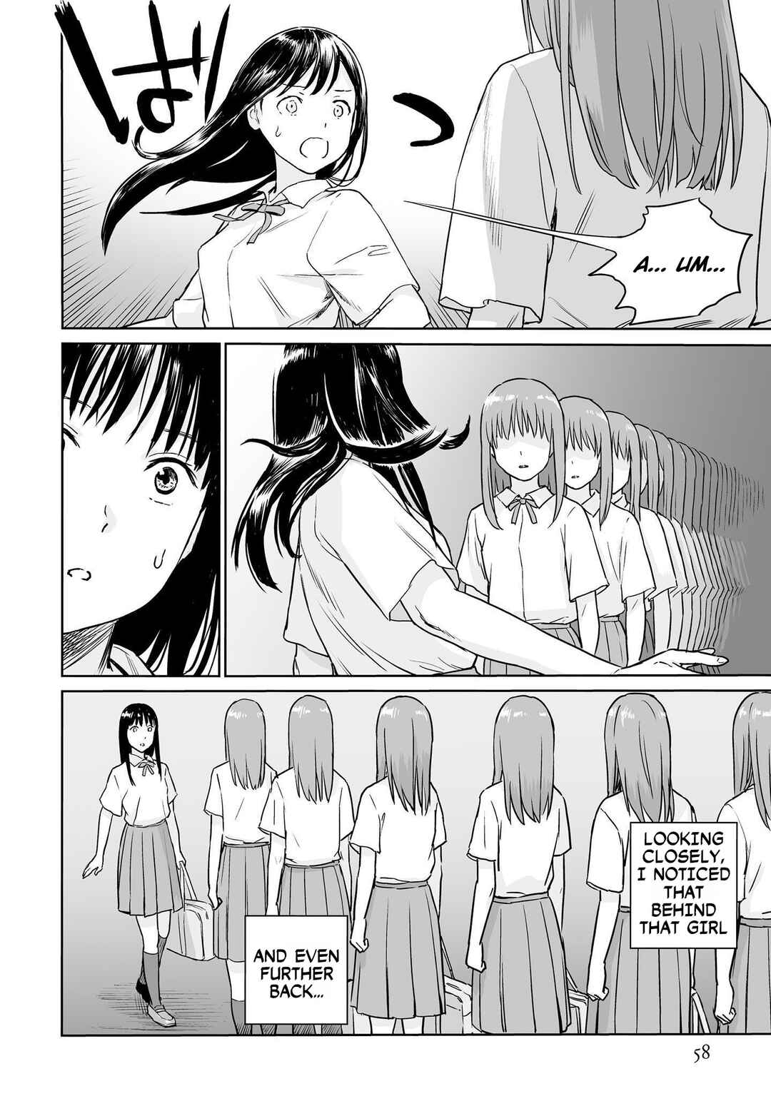 Page 10 Chapter 4 Lonely Kagome