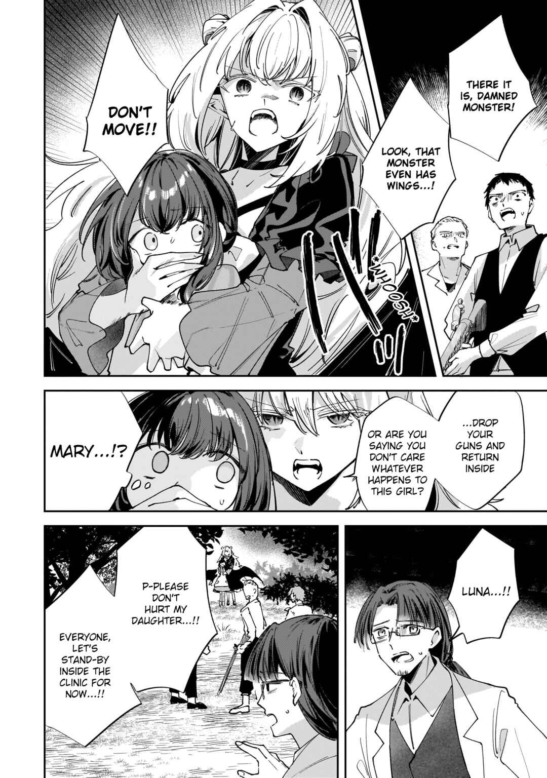 Page 20 Chapter 2 Merry Bad End Yuri Anthology