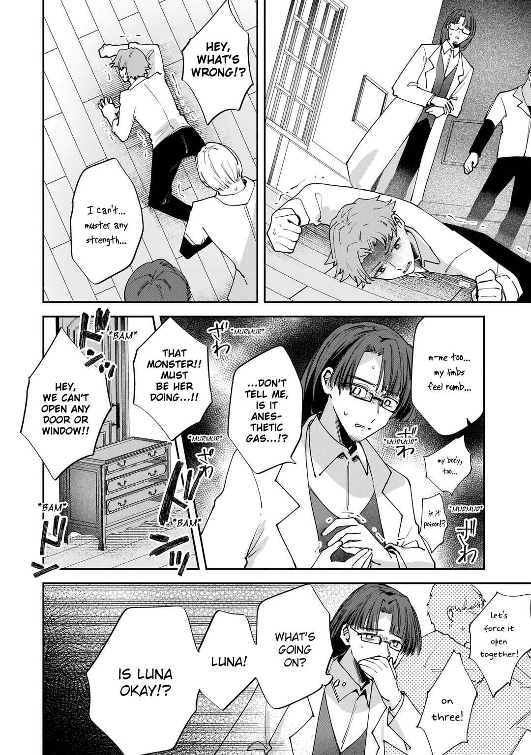Page 26 Chapter 2 Merry Bad End Yuri Anthology