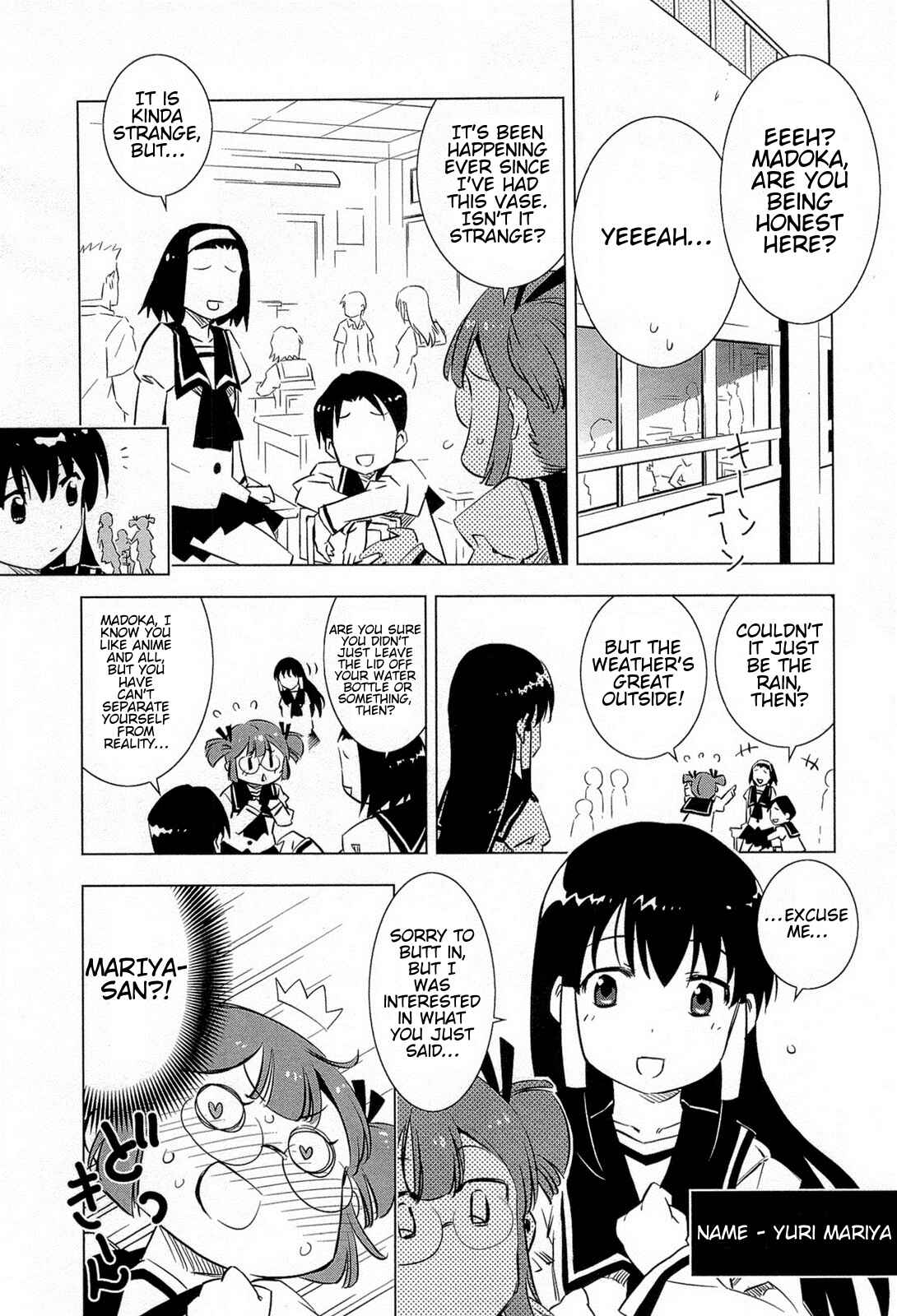 Page 12 Chapter 1.1 Campione!