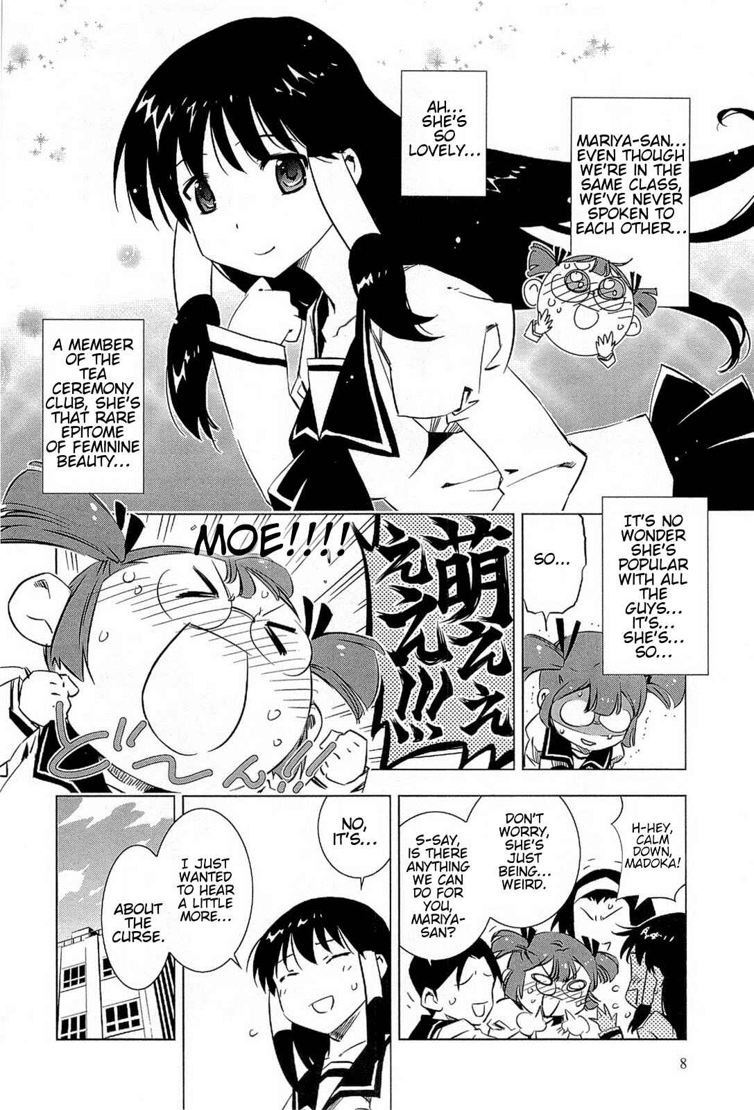Page 13 Chapter 1.1 Campione!