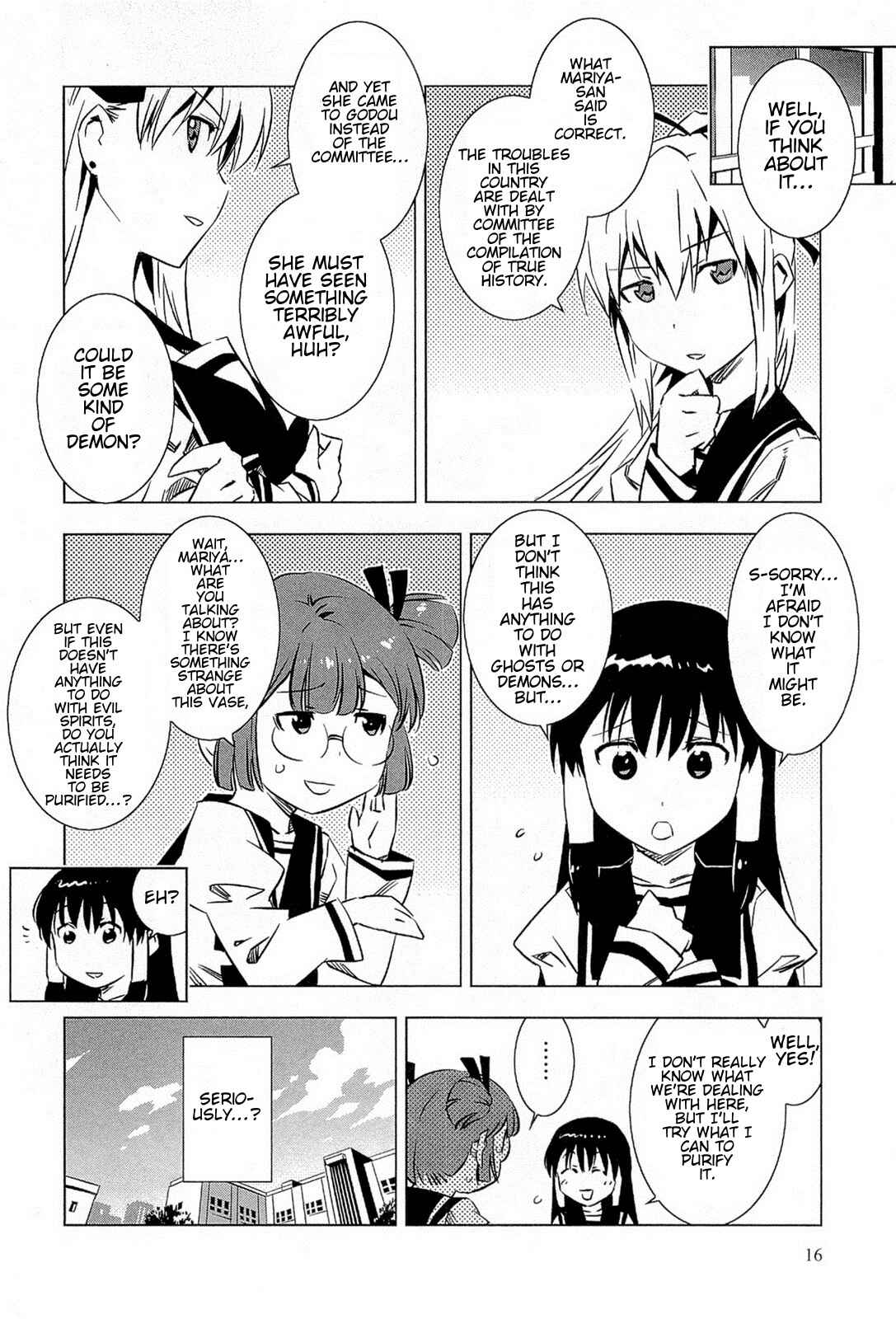 Page 21 Chapter 1.1 Campione!