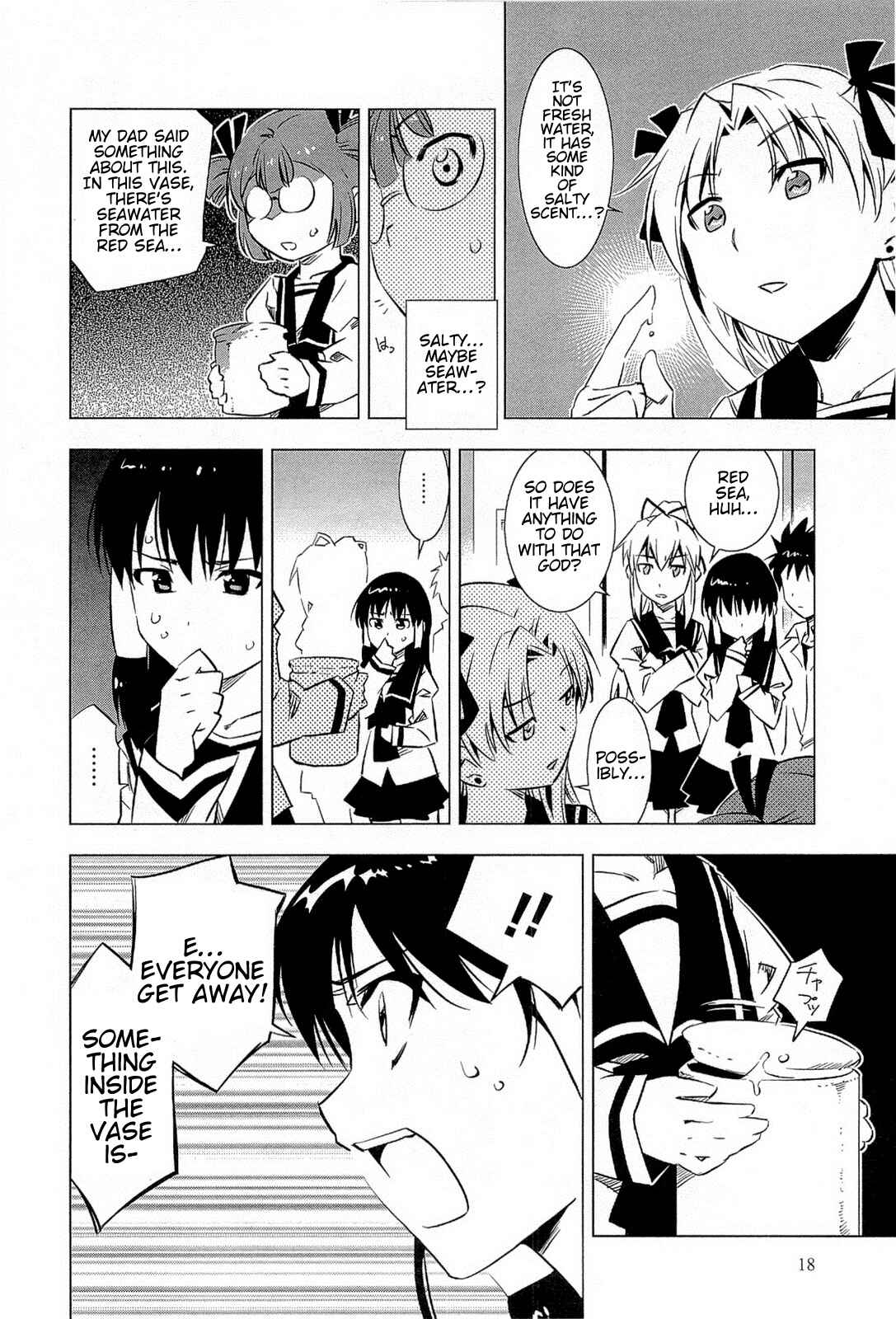 Page 23 Chapter 1.1 Campione!