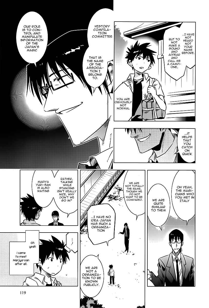 Page 11 Chapter 3 Campione!