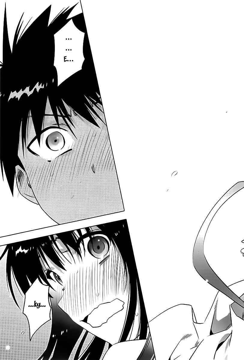 Page 15 Chapter 3 Campione!