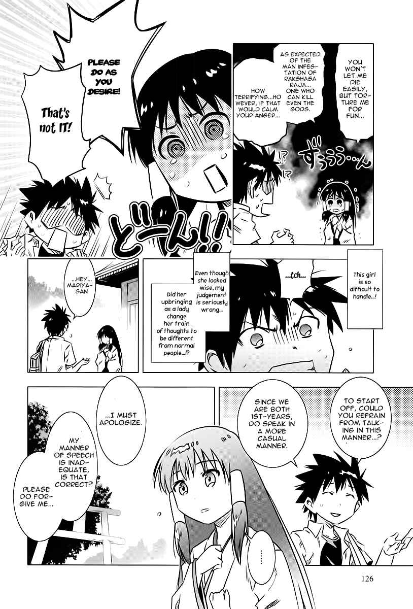 Page 18 Chapter 3 Campione!