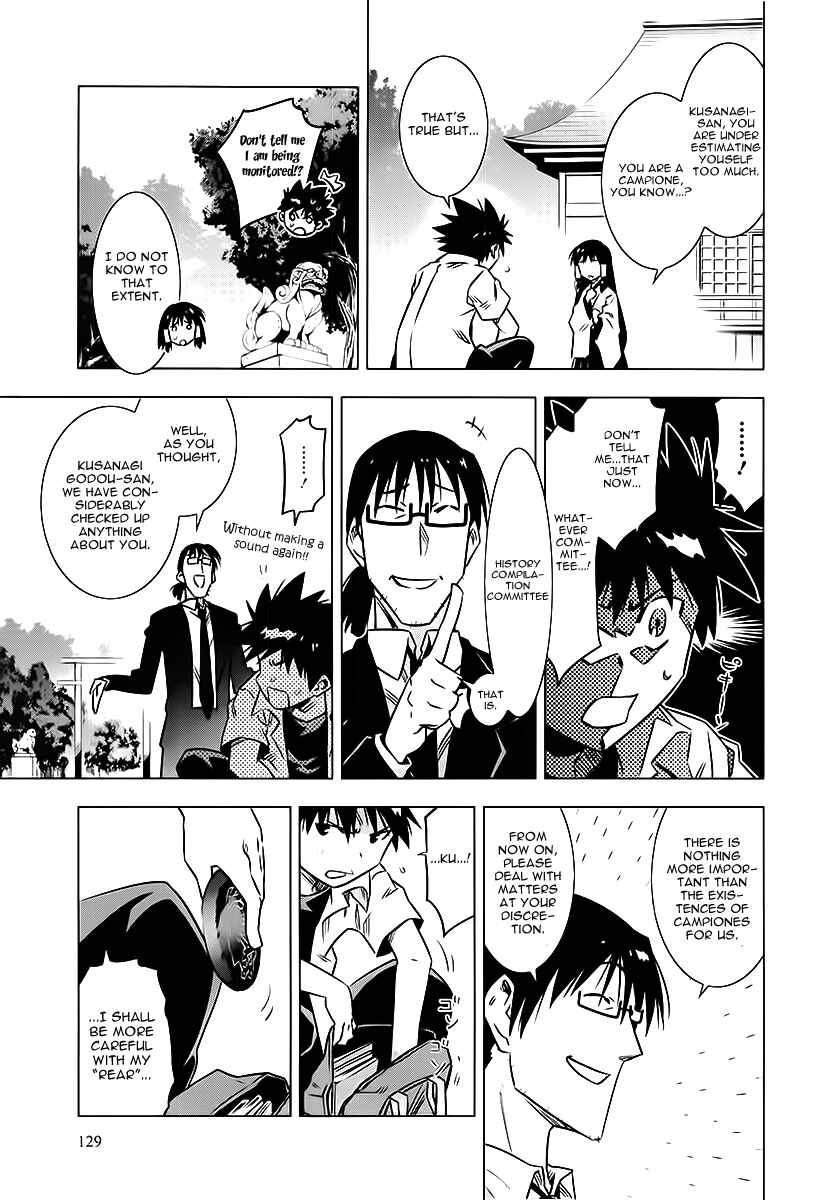Page 21 Chapter 3 Campione!
