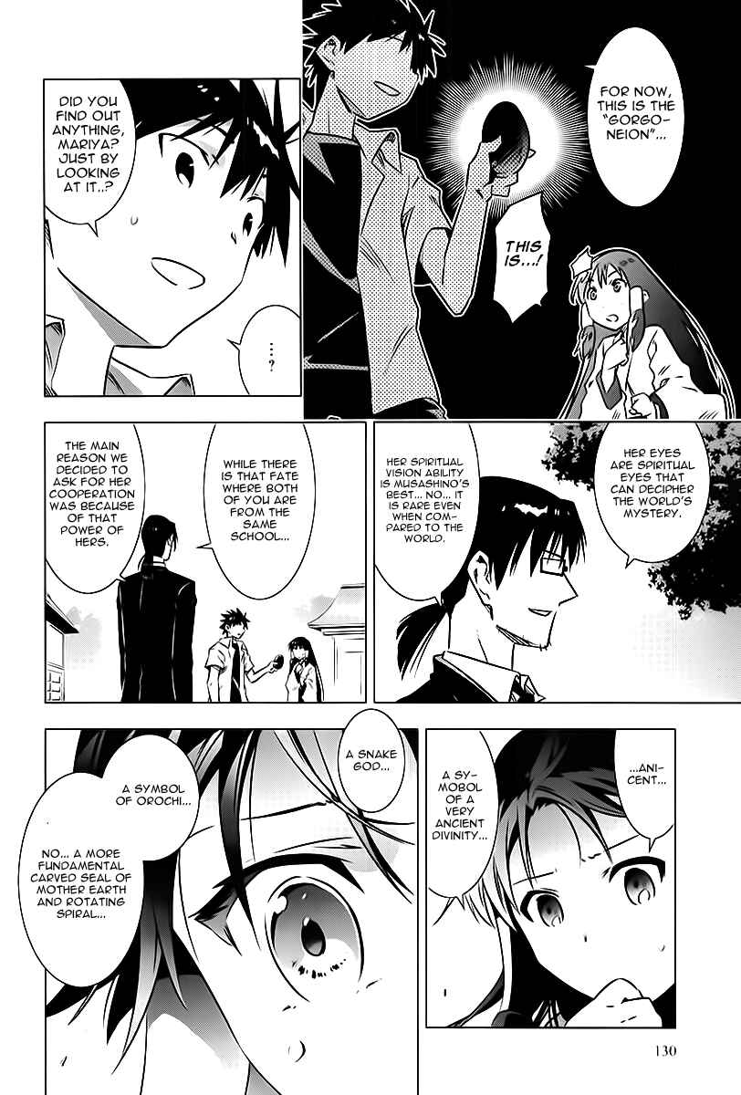 Page 22 Chapter 3 Campione!