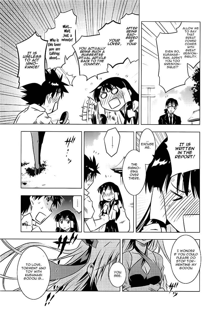 Page 25 Chapter 3 Campione!