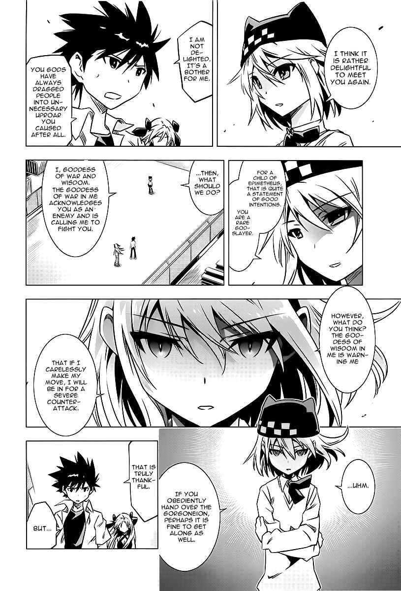 Page 36 Chapter 3 Campione!