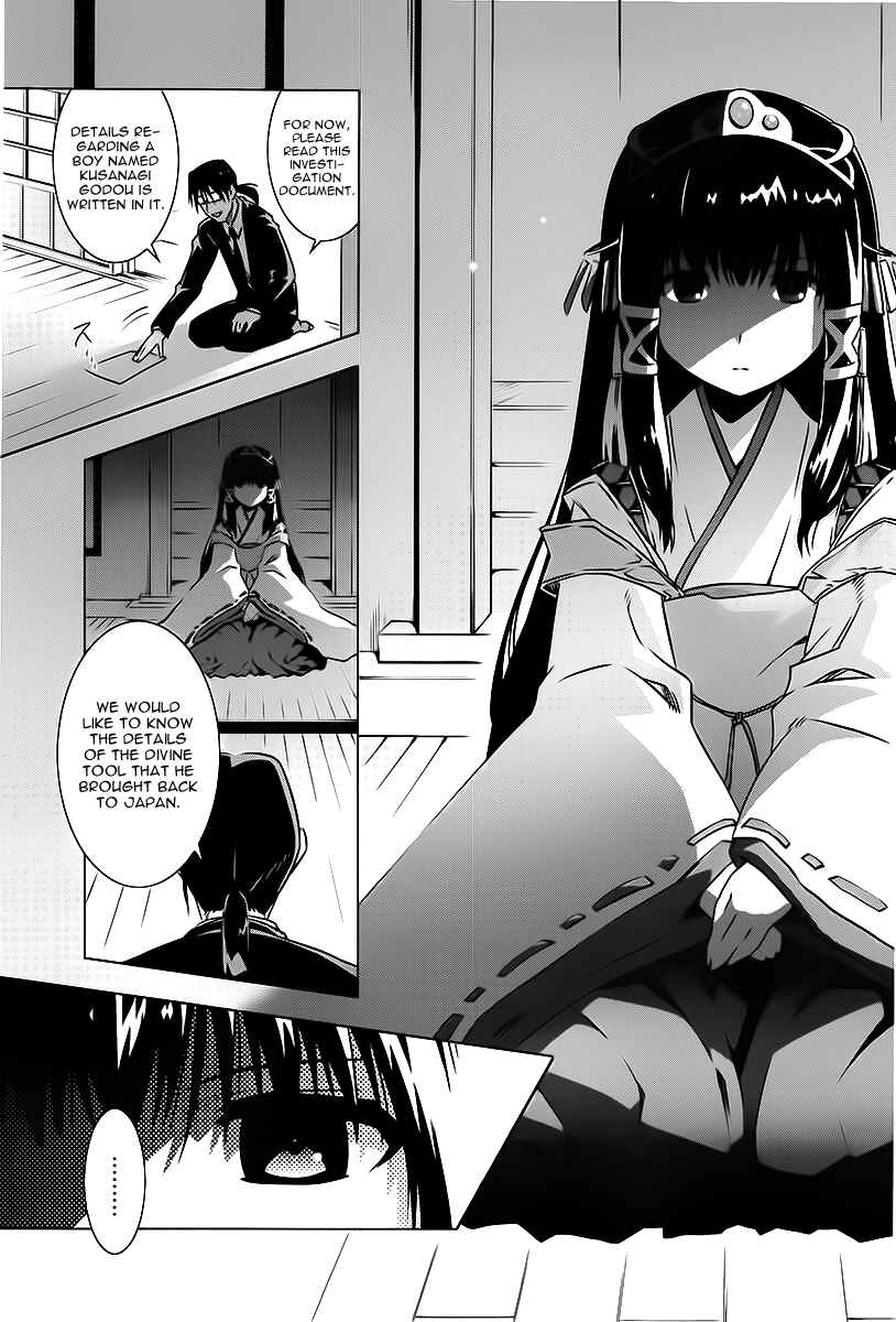 Page 5 Chapter 3 Campione!