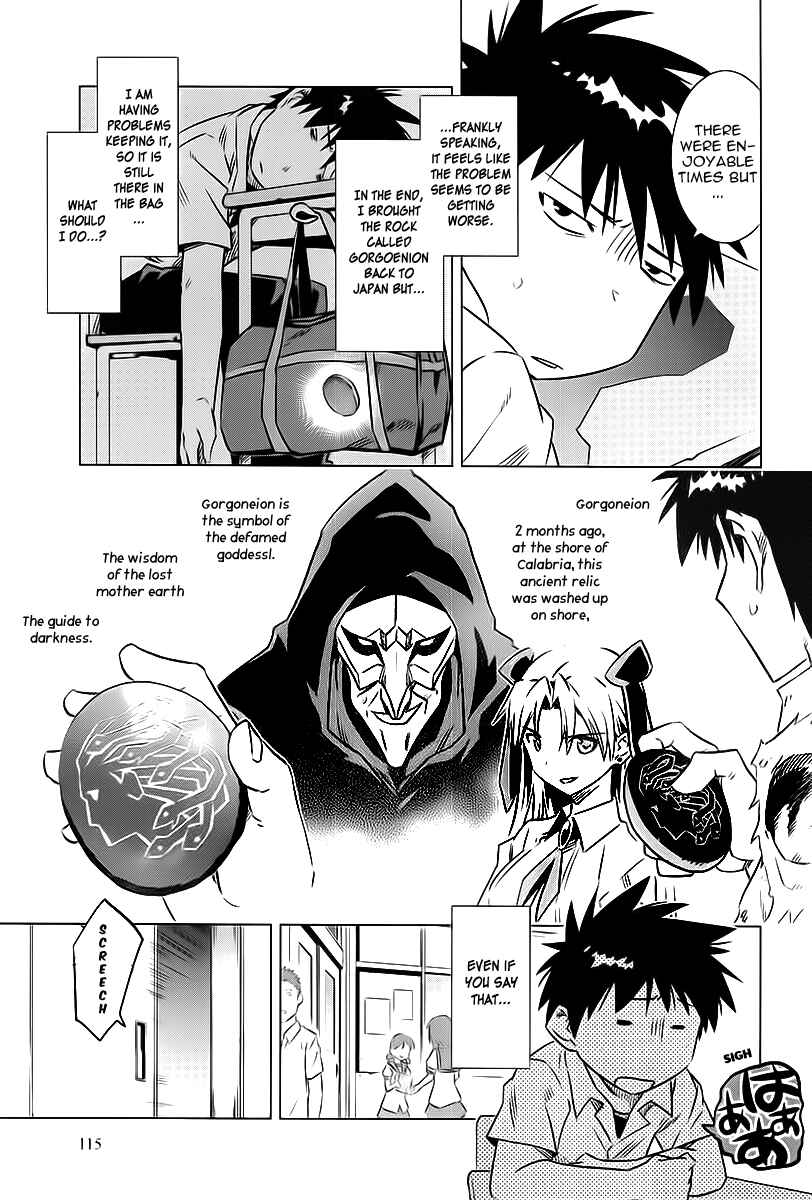 Page 7 Chapter 3 Campione!