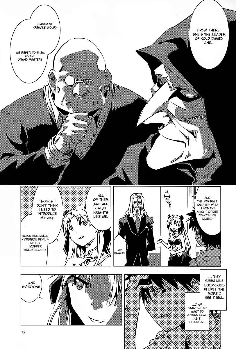 Page 10 Chapter 2 Campione!