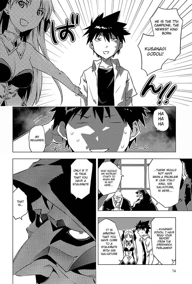 Page 11 Chapter 2 Campione!