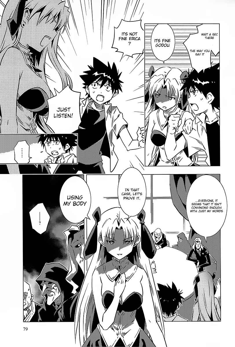 Page 16 Chapter 2 Campione!