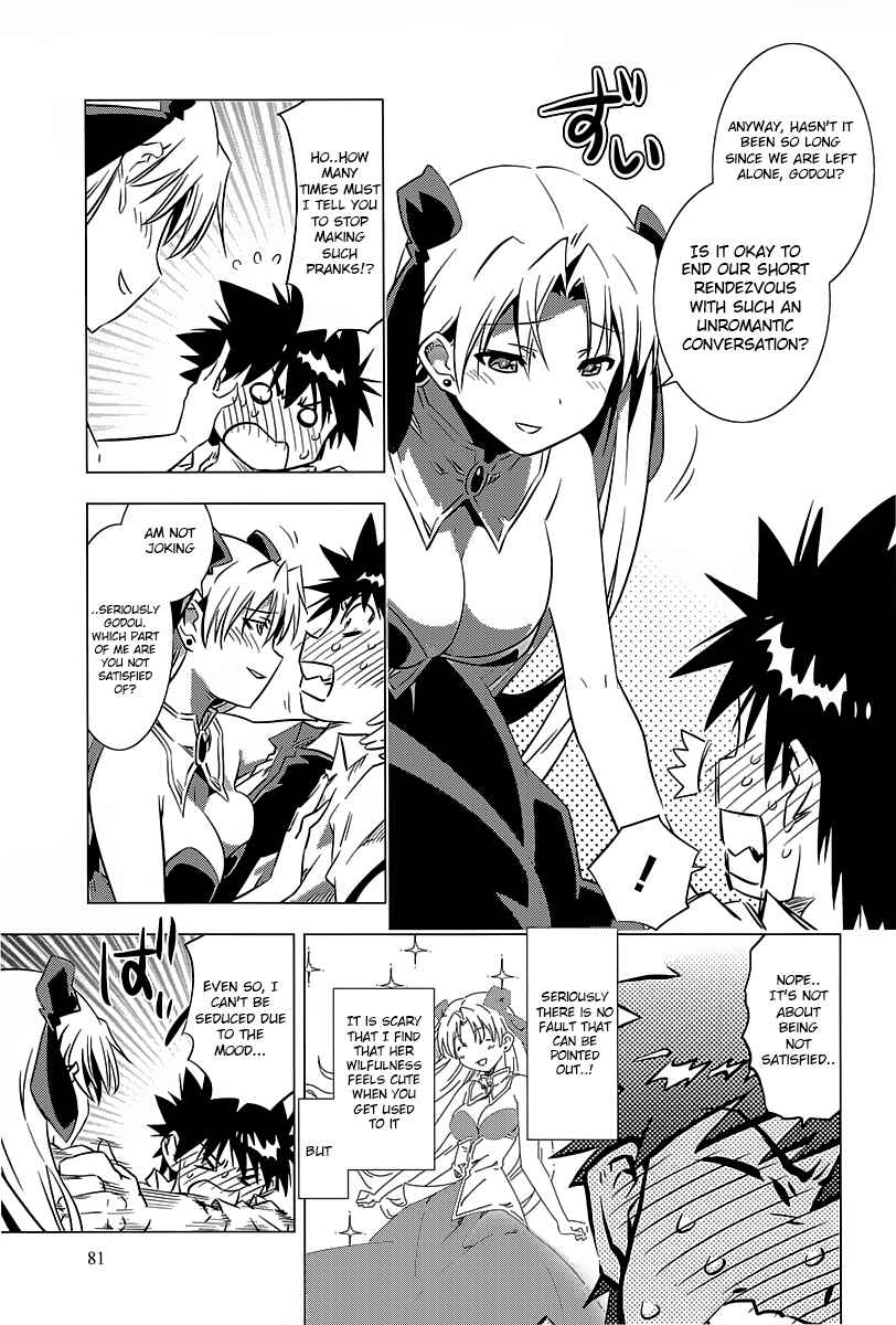 Page 18 Chapter 2 Campione!