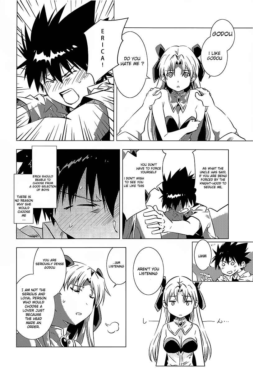Page 19 Chapter 2 Campione!