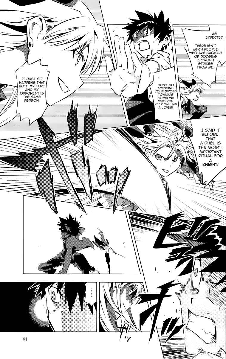 Page 28 Chapter 2 Campione!
