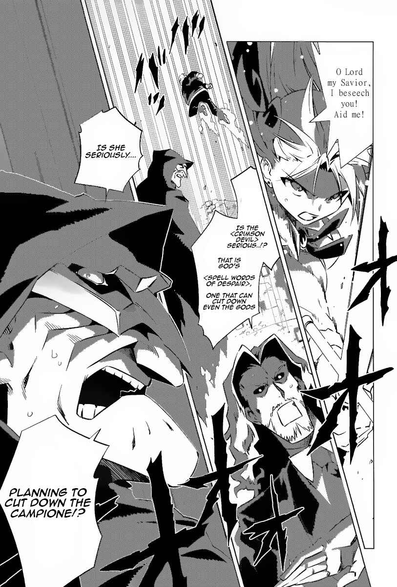 Page 32 Chapter 2 Campione!