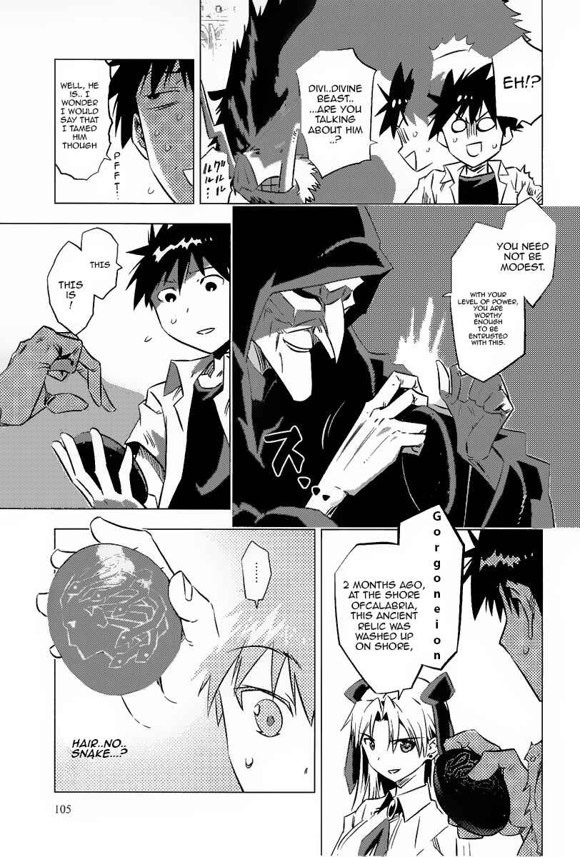 Page 41 Chapter 2 Campione!