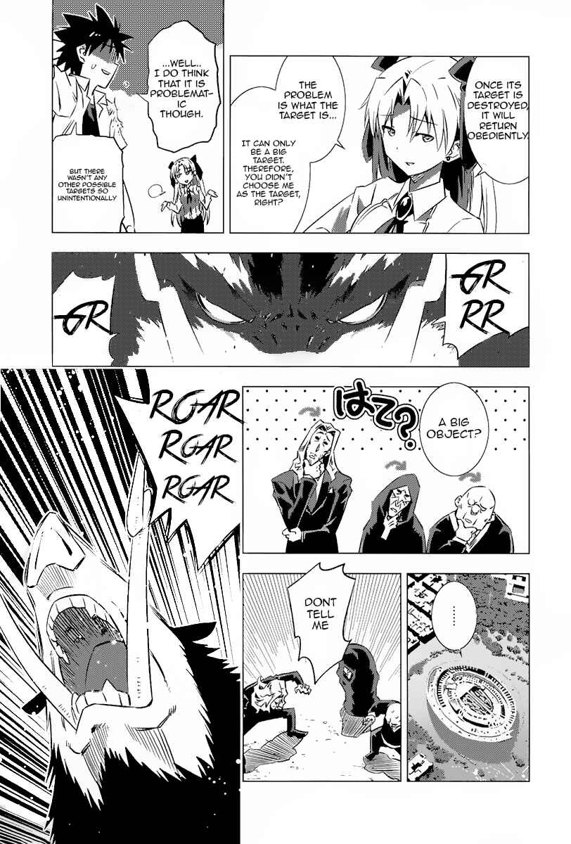 Page 43 Chapter 2 Campione!