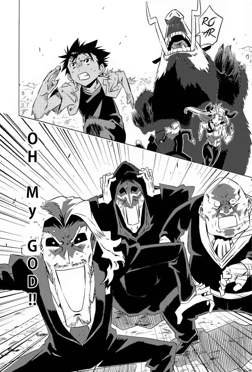 Page 44 Chapter 2 Campione!