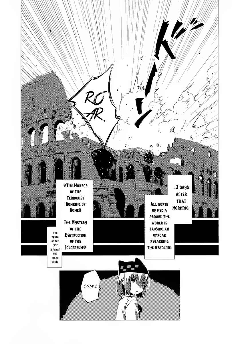 Page 45 Chapter 2 Campione!