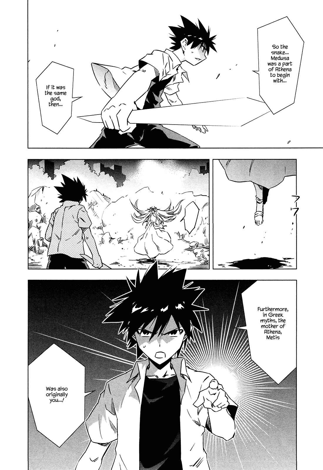 Page 10 Chapter 6 Campione!