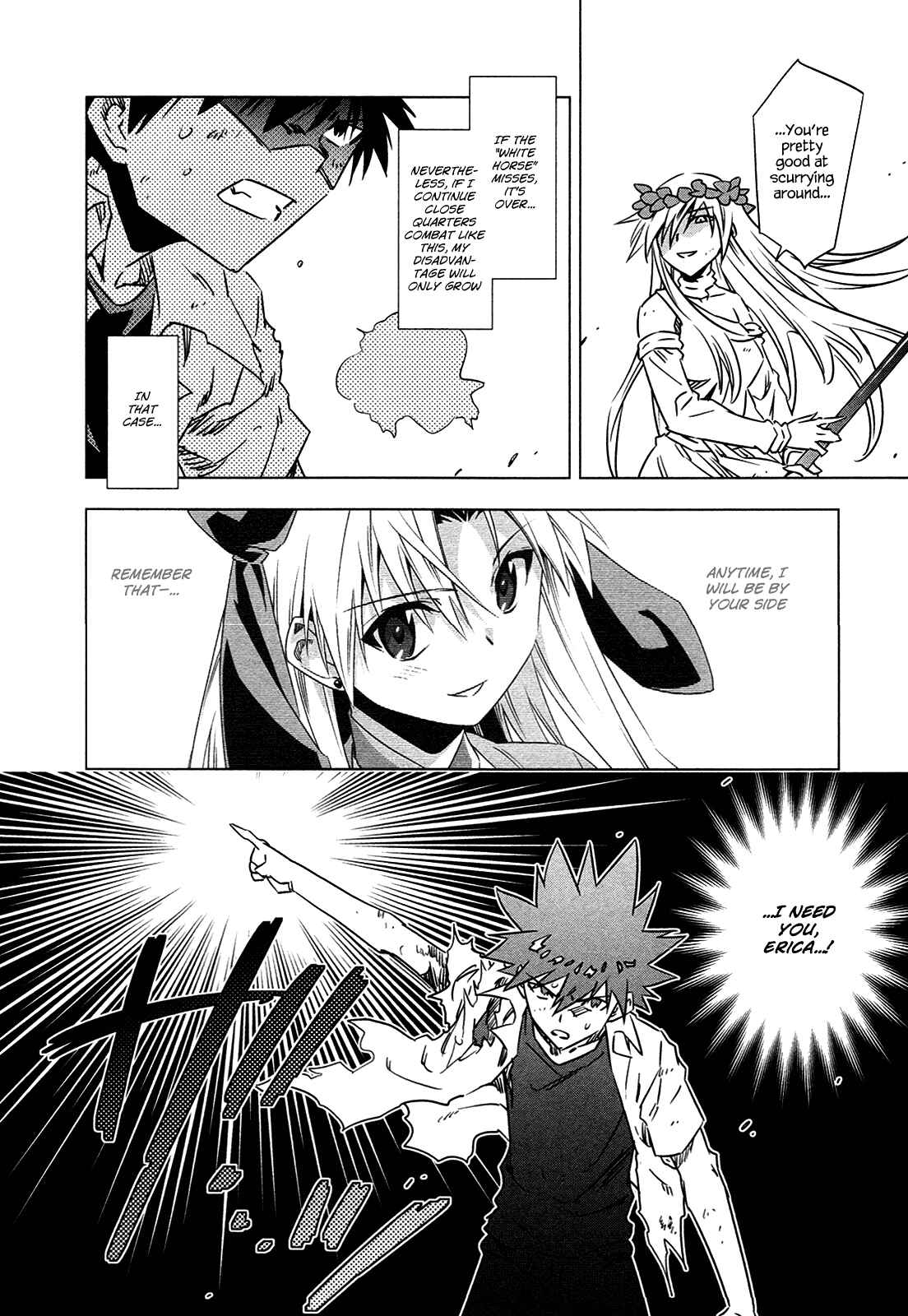 Page 27 Chapter 6 Campione!