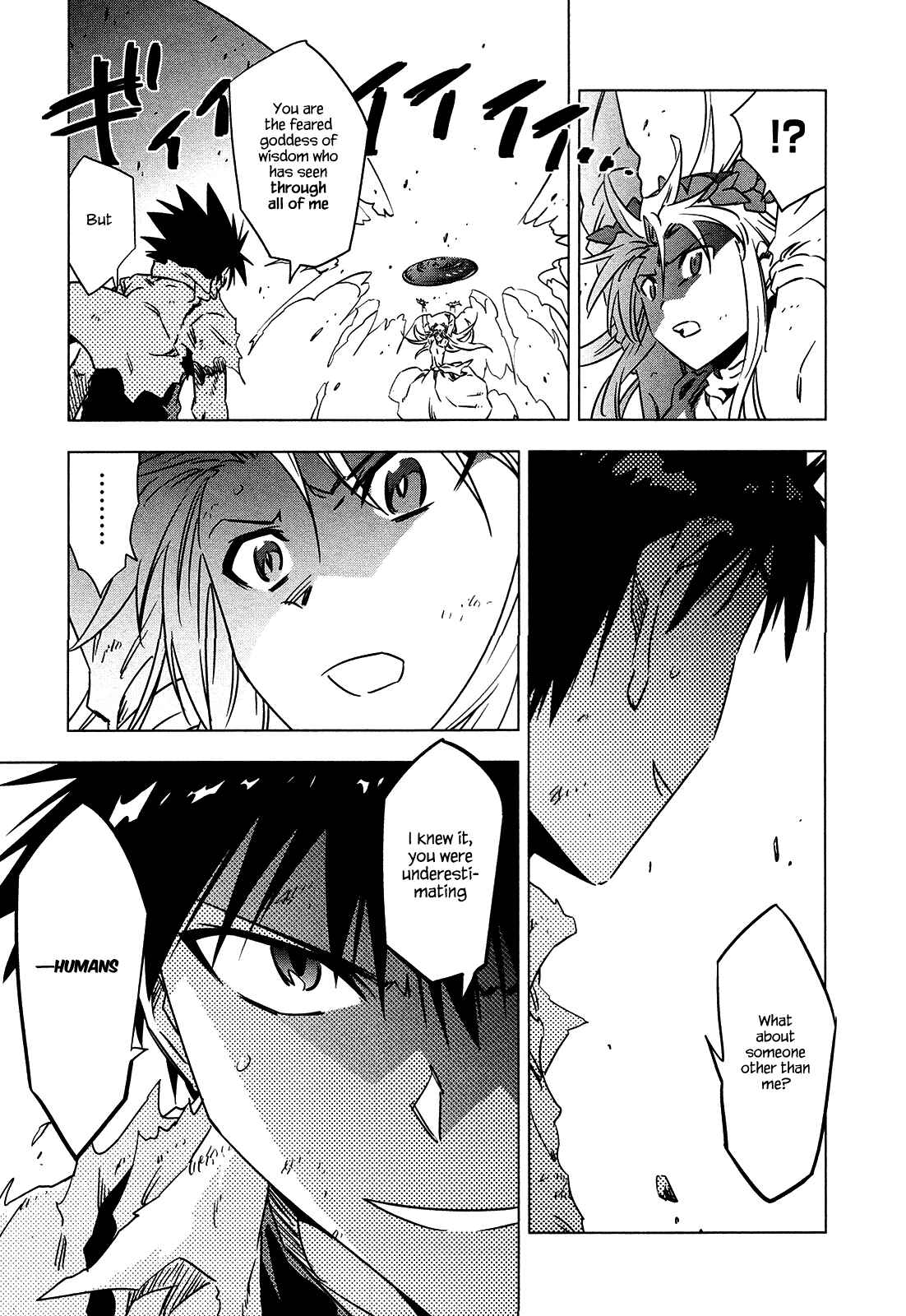 Page 32 Chapter 6 Campione!