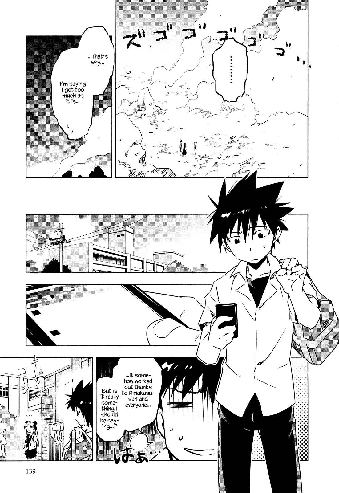 Page 40 Chapter 6 Campione!