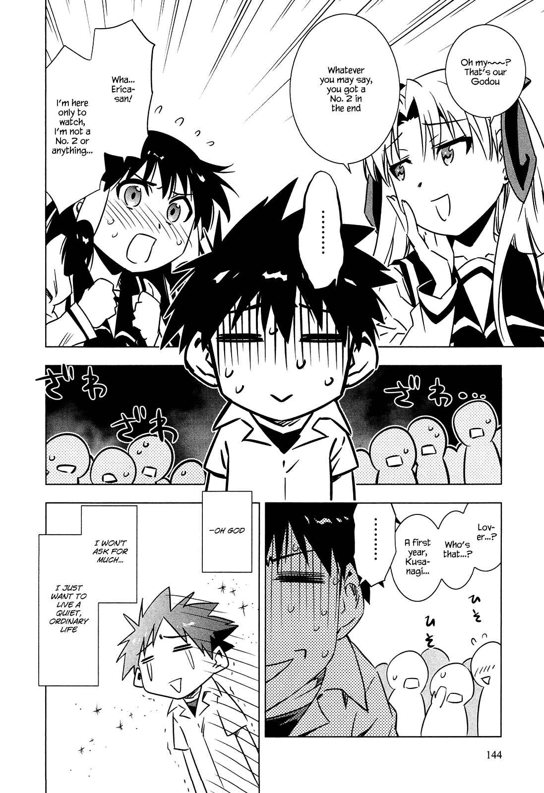 Page 45 Chapter 6 Campione!