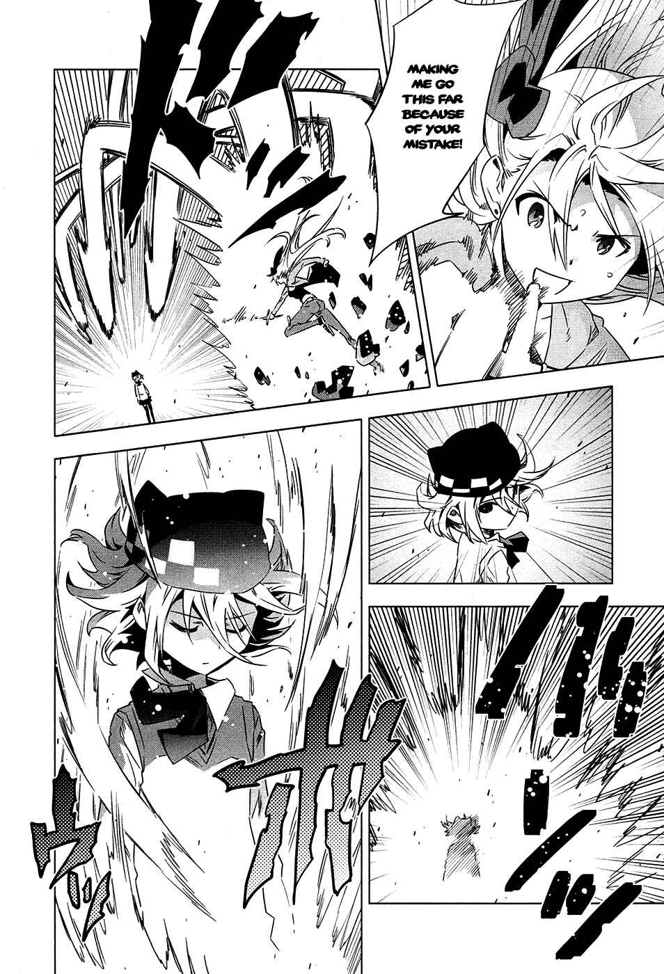 Page 11 Chapter 4 Campione!