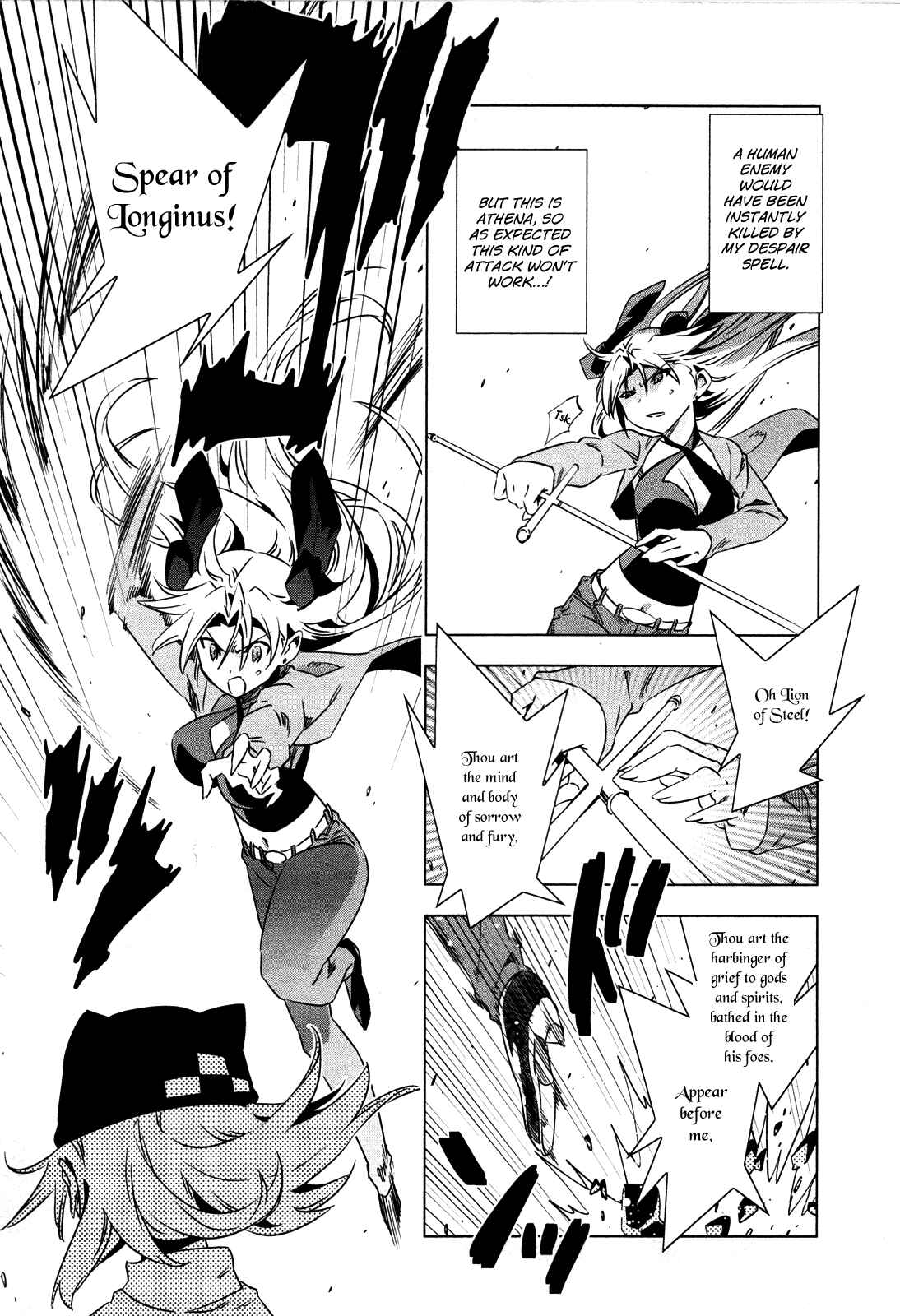 Page 12 Chapter 4 Campione!