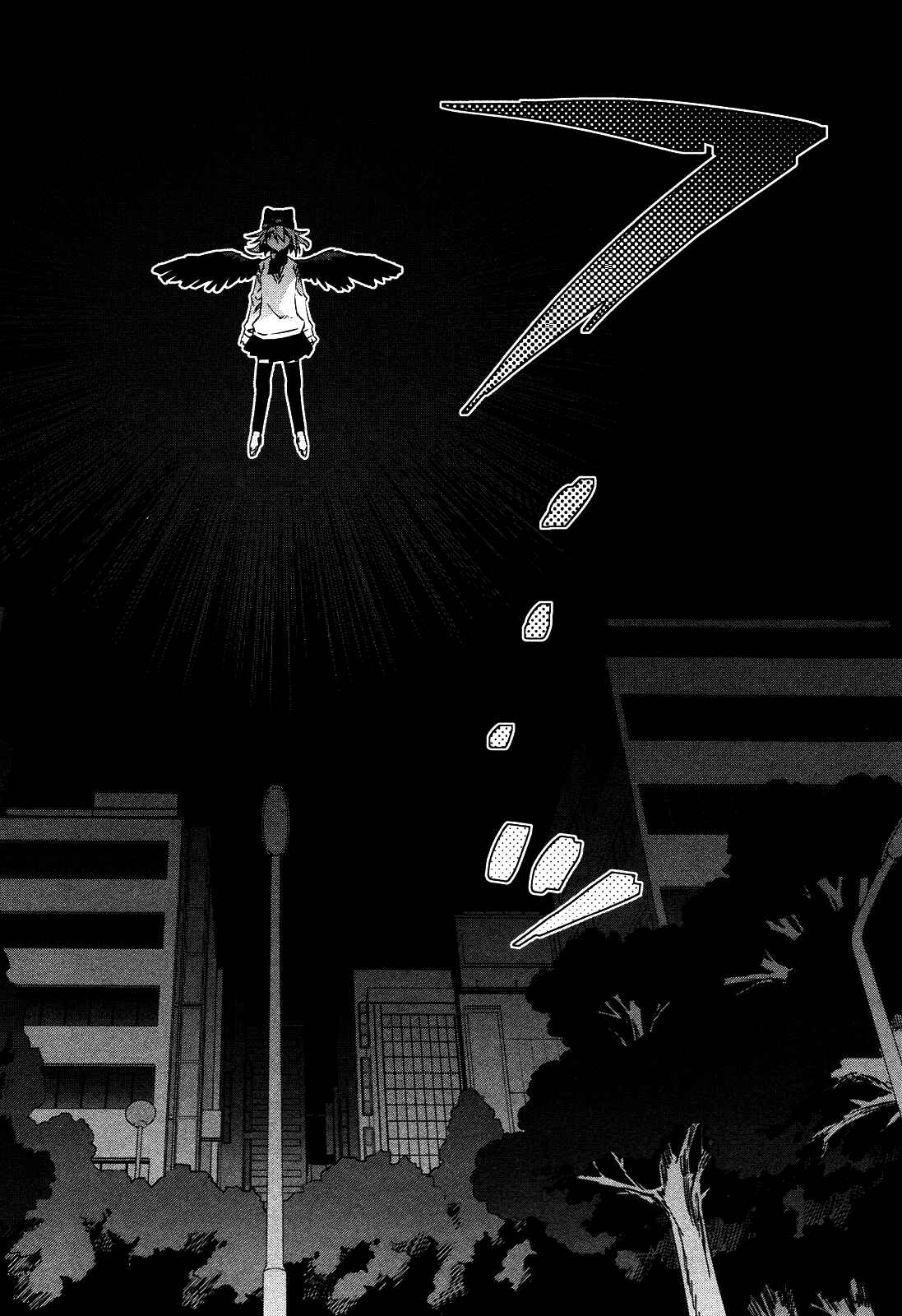 Page 39 Chapter 4 Campione!
