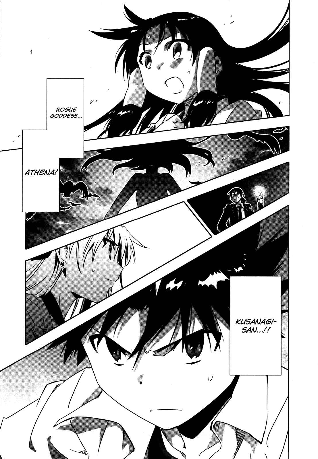 Page 52 Chapter 4 Campione!