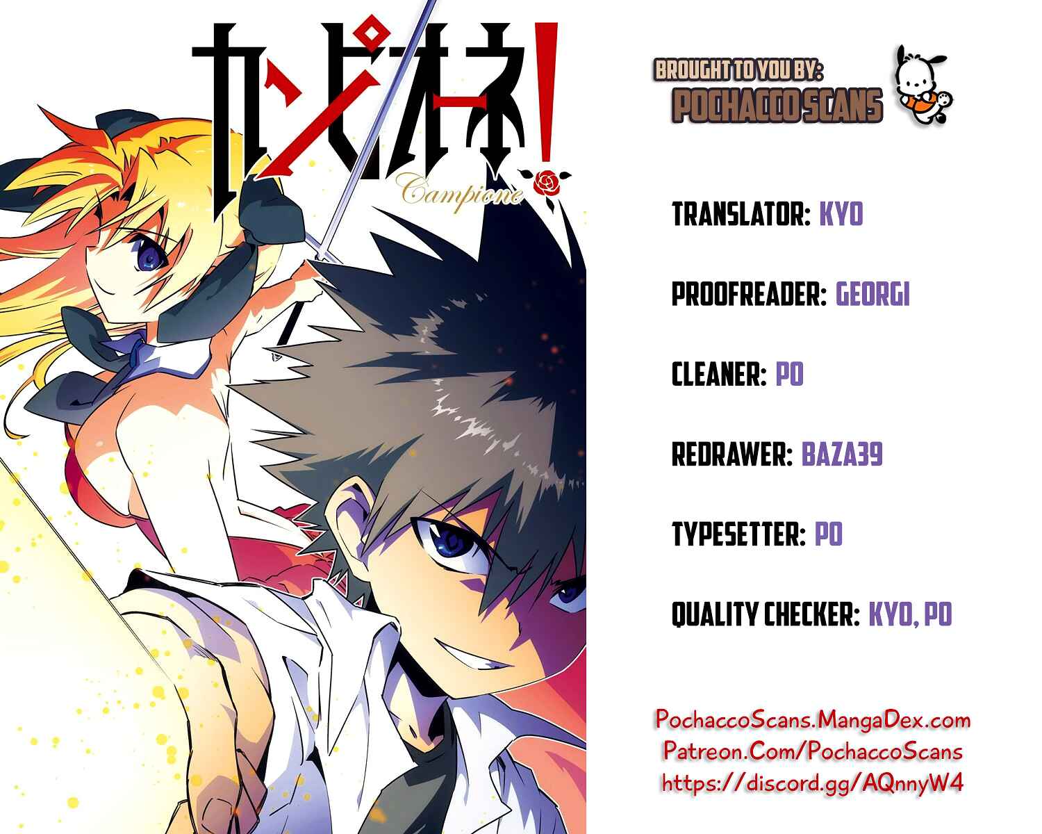 Page 1 Chapter 8 Campione!