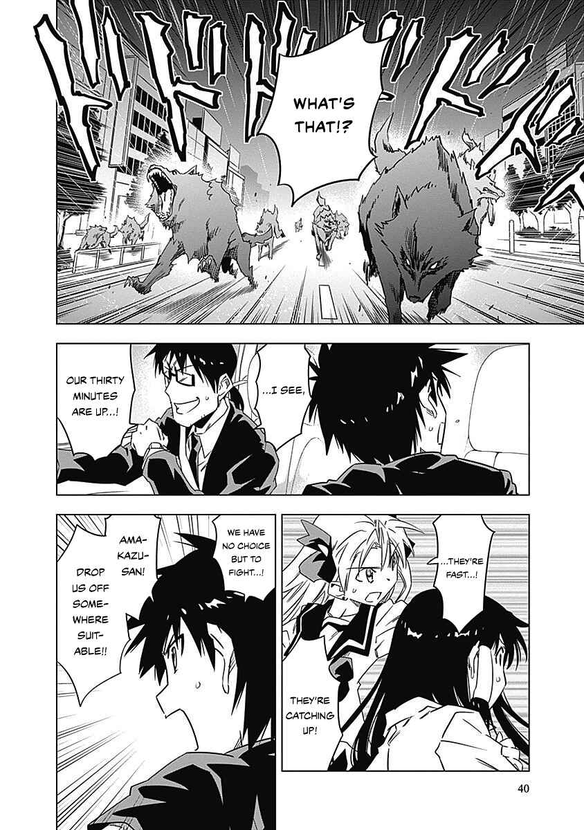 Page 43 Chapter 8 Campione!