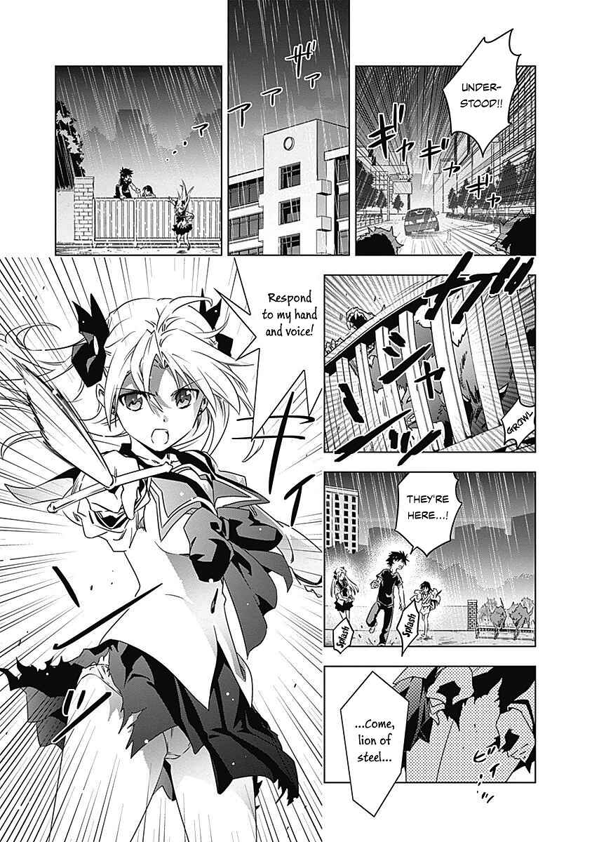 Page 44 Chapter 8 Campione!