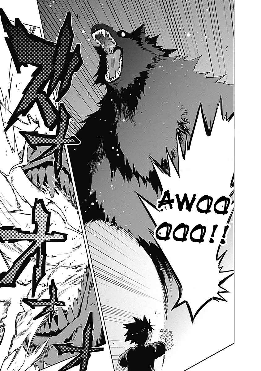Page 50 Chapter 8 Campione!